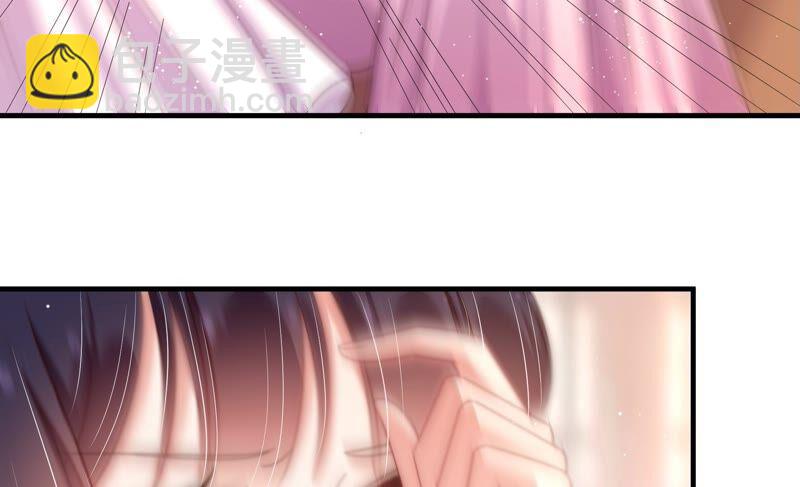 第197话 碧珠5