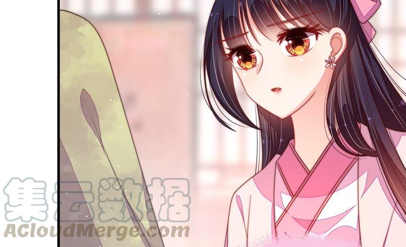 第197话 碧珠58