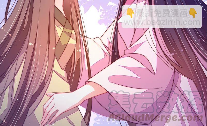 第197话 碧珠64