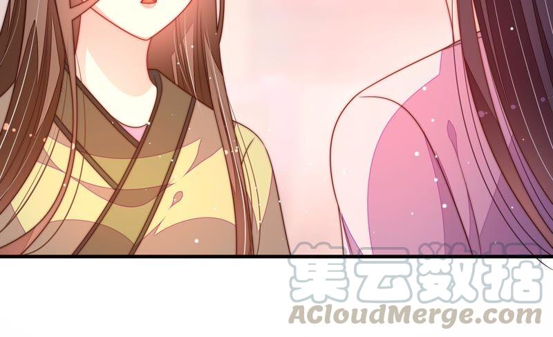 第197话 碧珠67