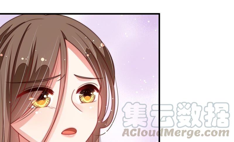第197话 碧珠70
