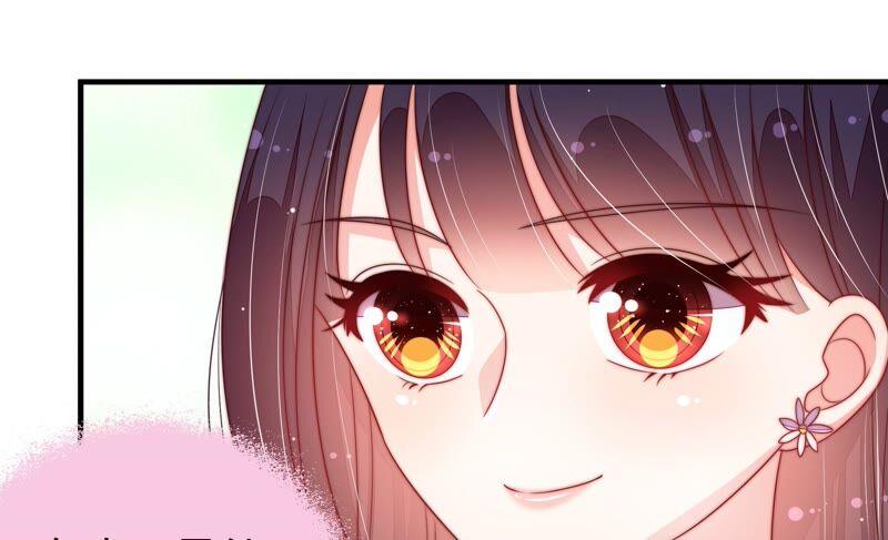 第197话 碧珠72