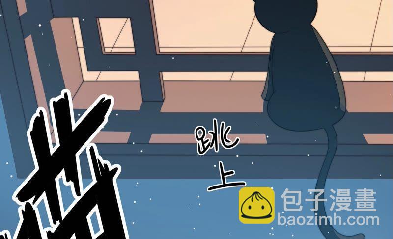 第197话 碧珠75