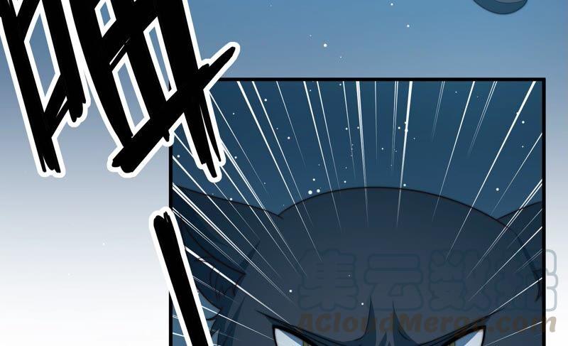 第197话 碧珠76