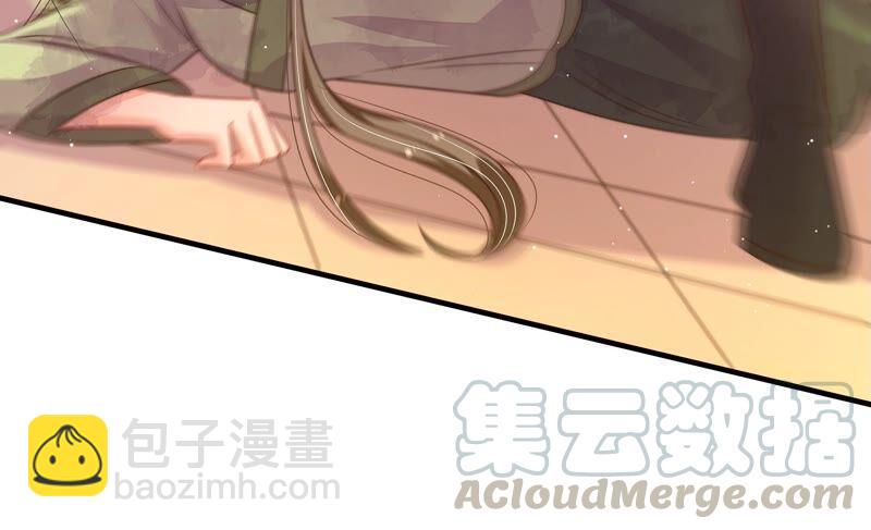 第197话 碧珠9