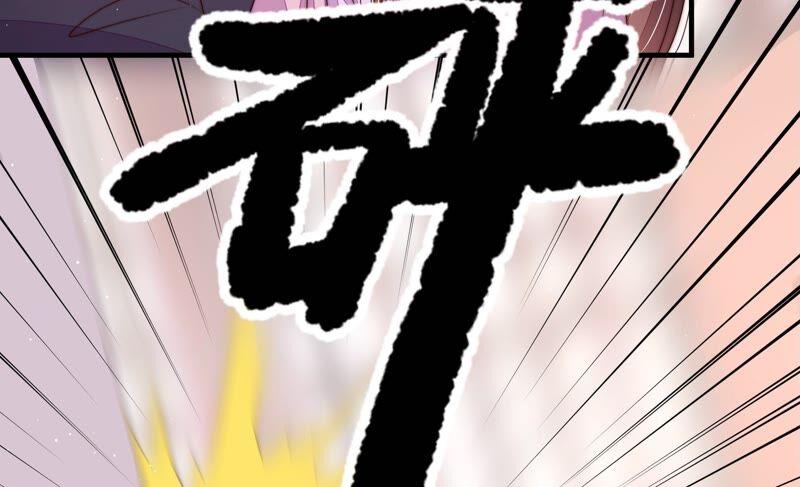 第198话 黑猫14