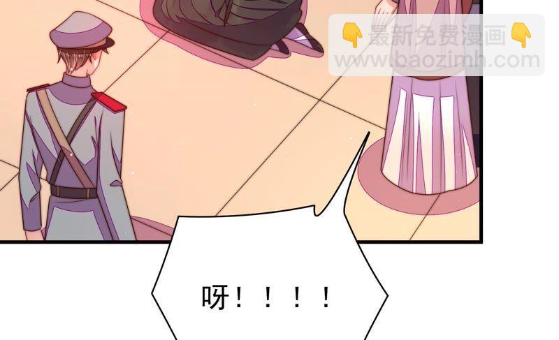 第198话 黑猫19