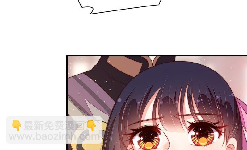 第198话 黑猫20