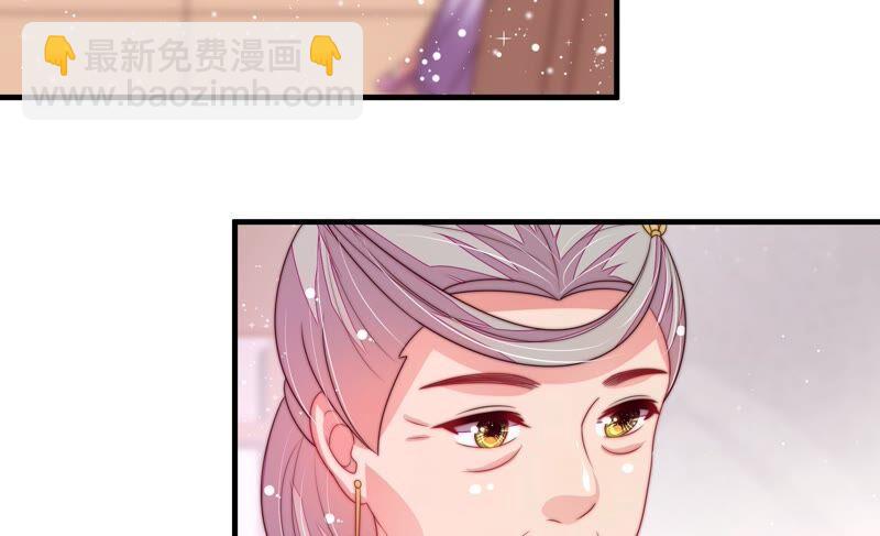 第198话 黑猫72