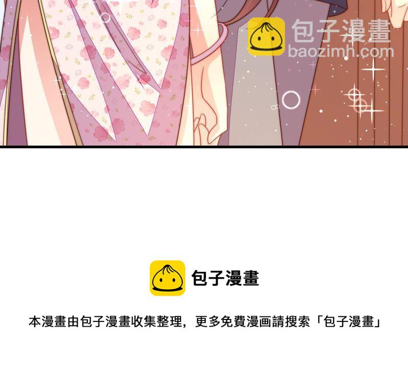第198话 黑猫84