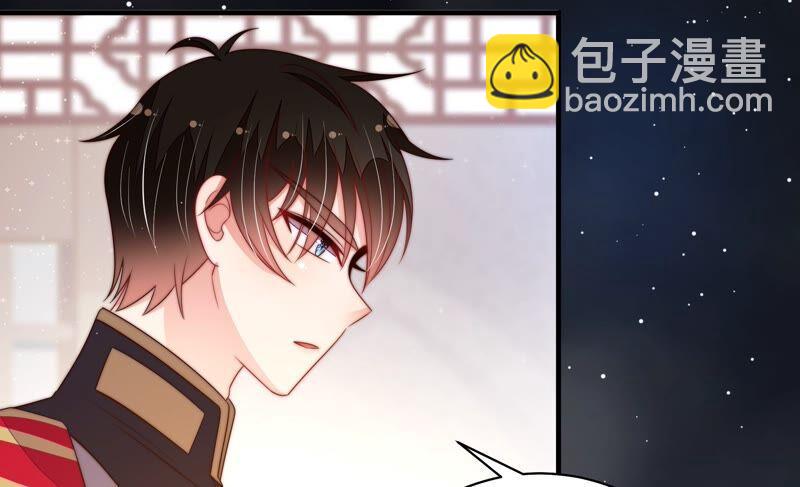 第199话 得宠与失宠16