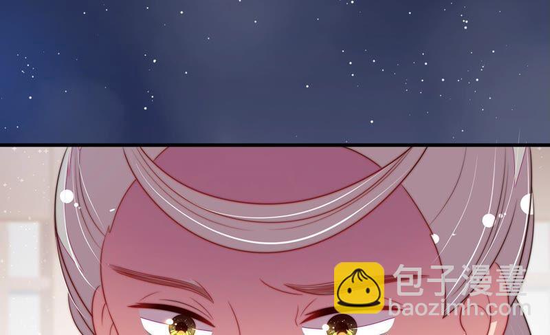 第199话 得宠与失宠19