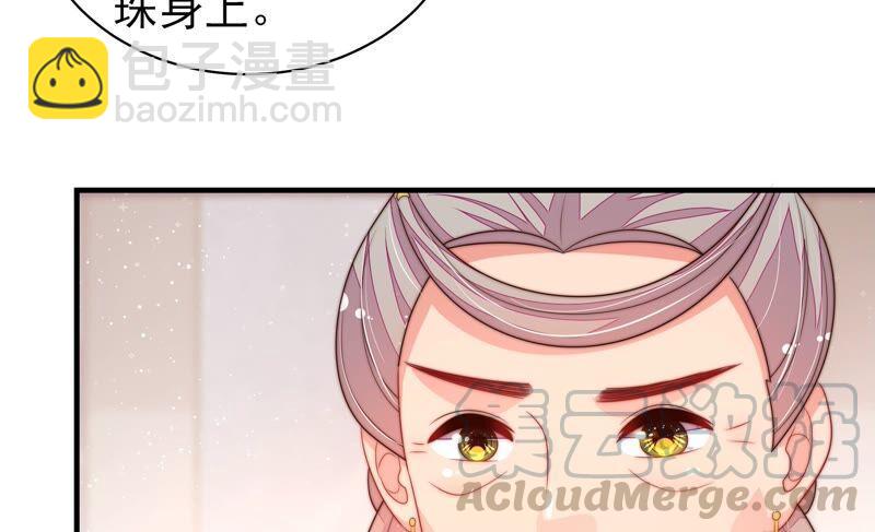 第199话 得宠与失宠27