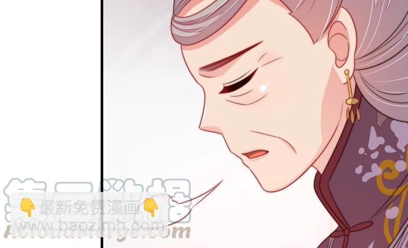 第199话 得宠与失宠33