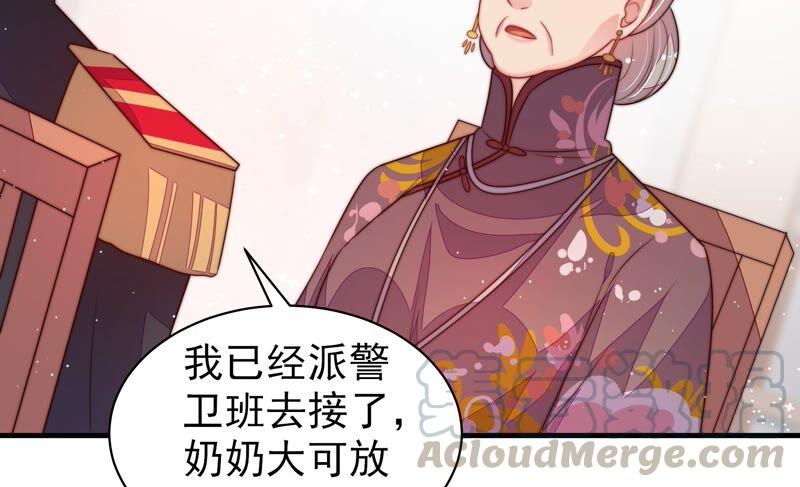 第199话 得宠与失宠39
