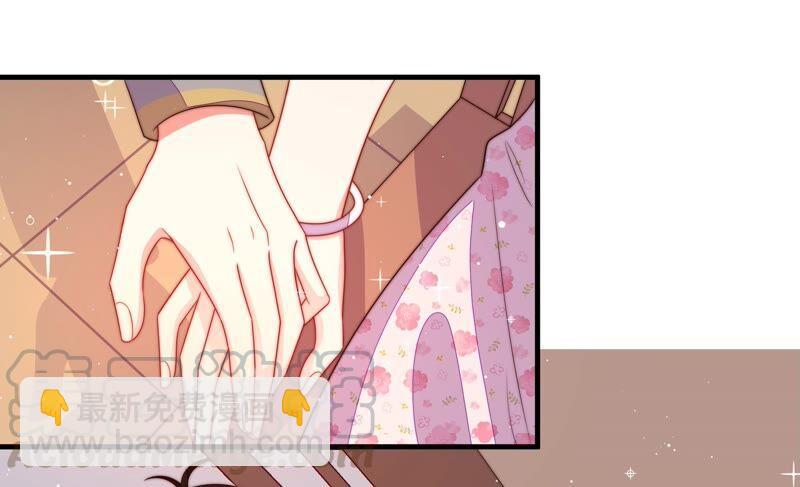 第199话 得宠与失宠6