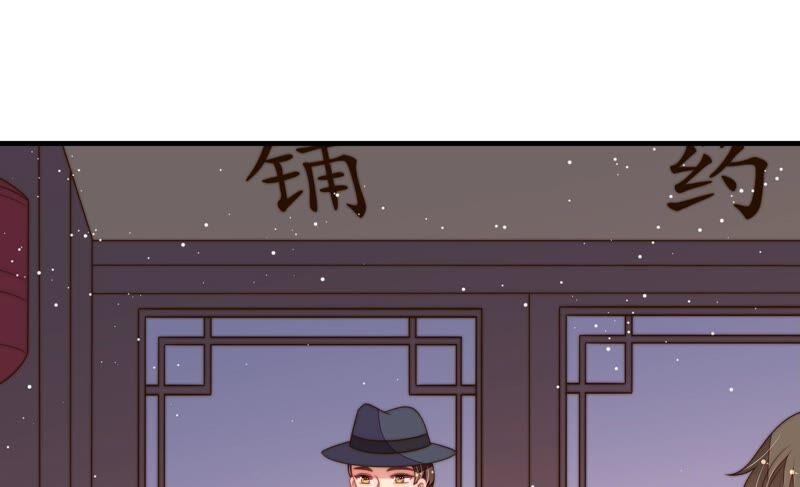 第199话 得宠与失宠71