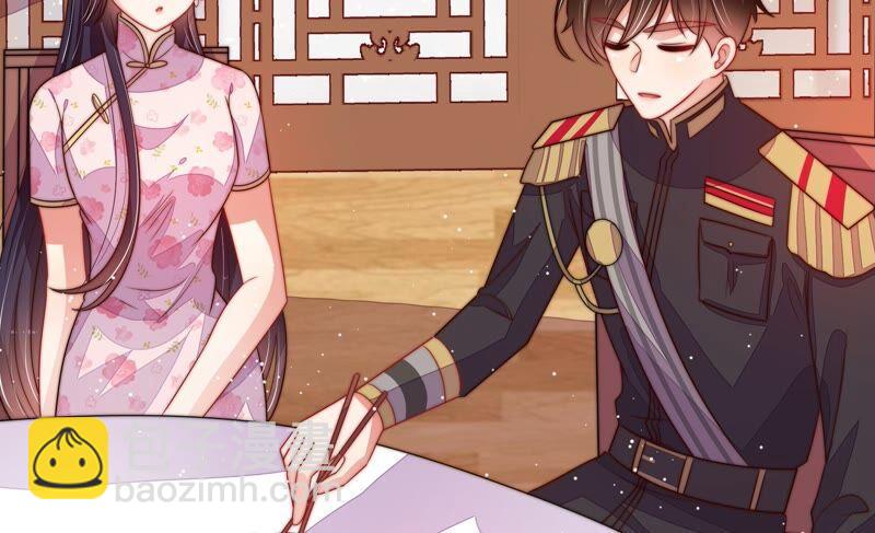 第201话 有人甜蜜有人酸20