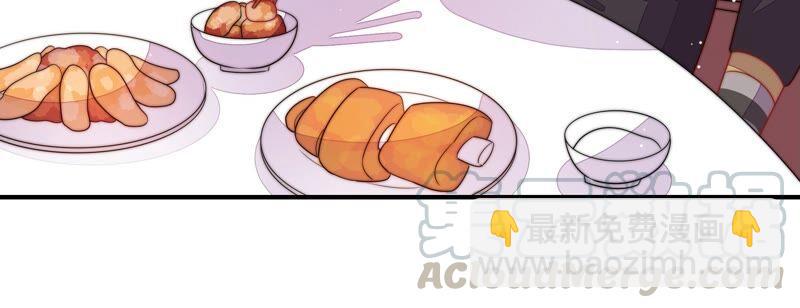 第201话 有人甜蜜有人酸21