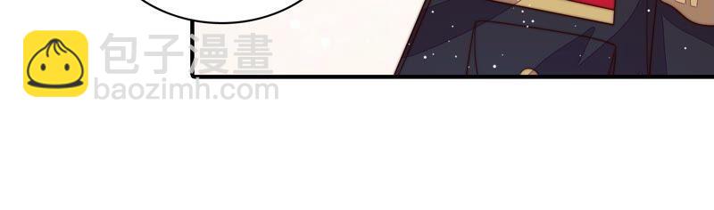 第201话 有人甜蜜有人酸25