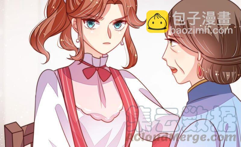 第201话 有人甜蜜有人酸33