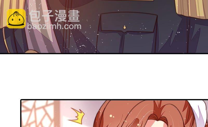第201话 有人甜蜜有人酸43