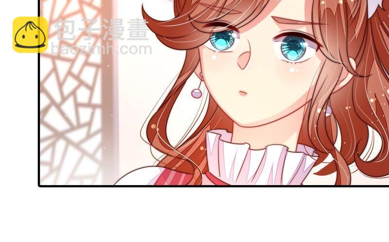 第201话 有人甜蜜有人酸44