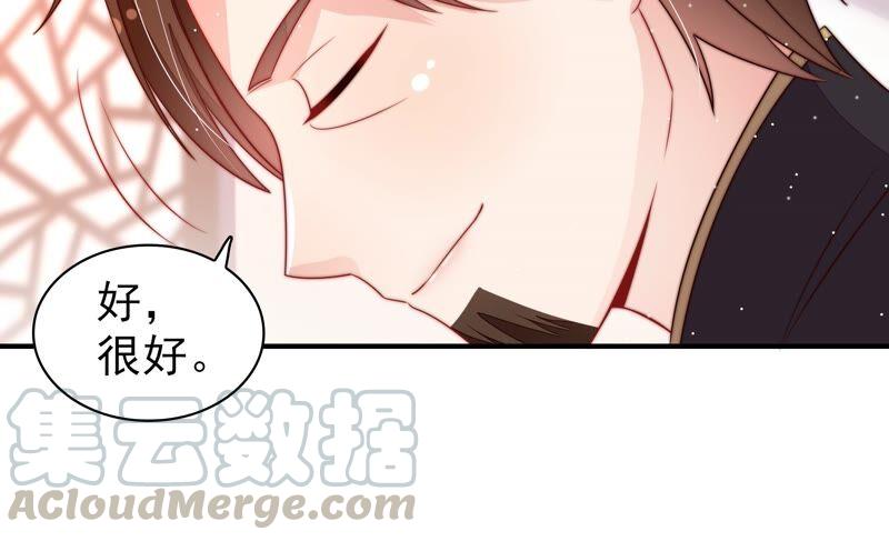 第201话 有人甜蜜有人酸58