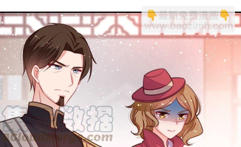 第201话 有人甜蜜有人酸6