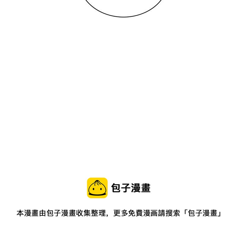 第201话 有人甜蜜有人酸74