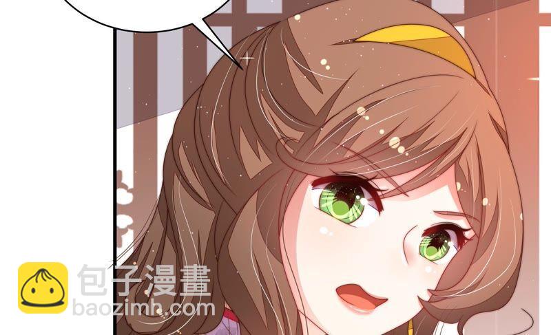 第200话 爱恋之花10