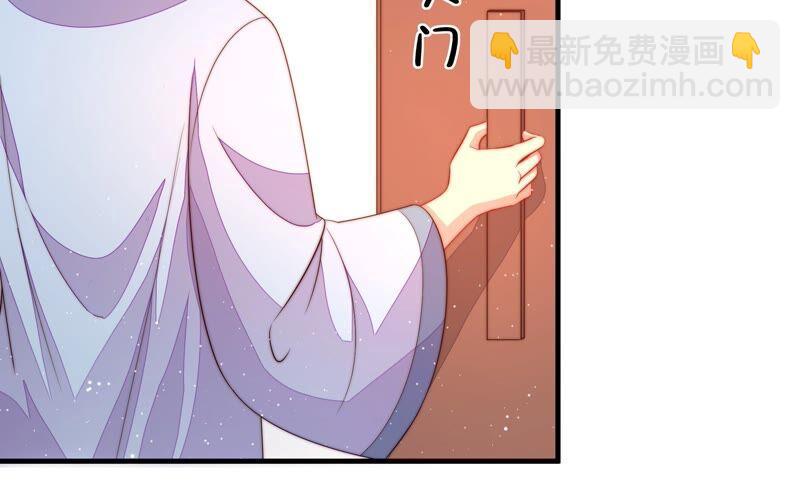 第200话 爱恋之花19