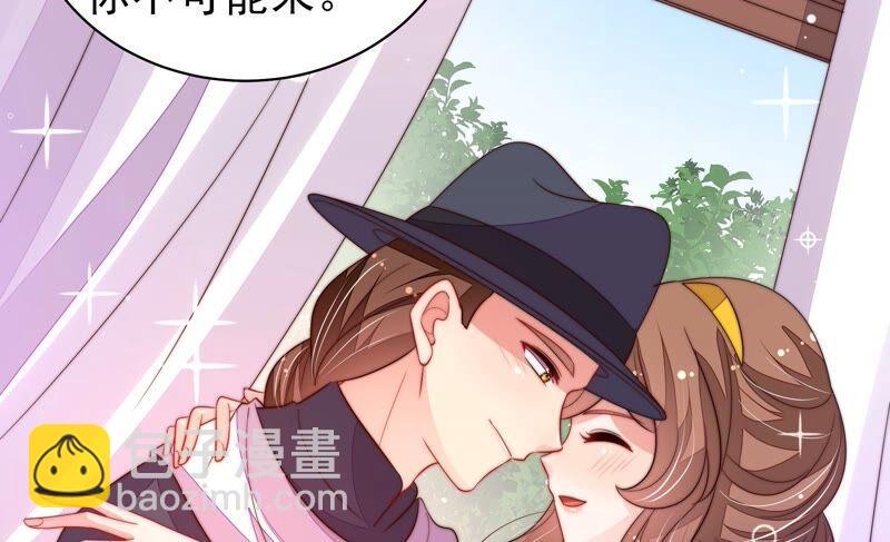第200话 爱恋之花28