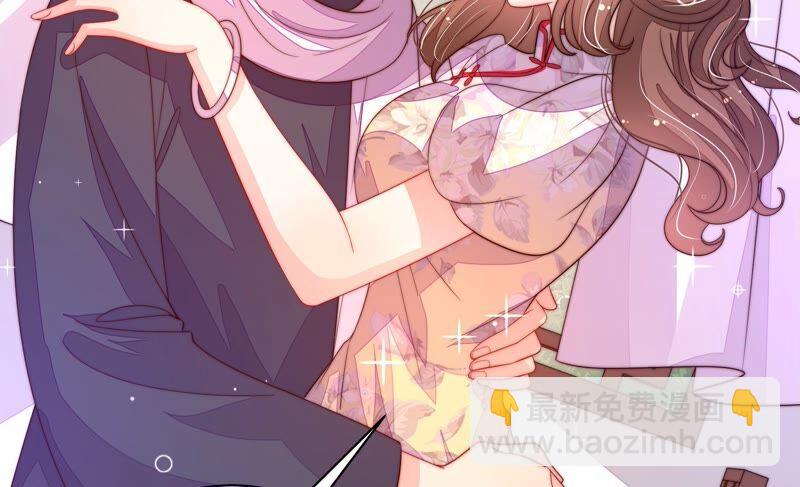 第200话 爱恋之花29