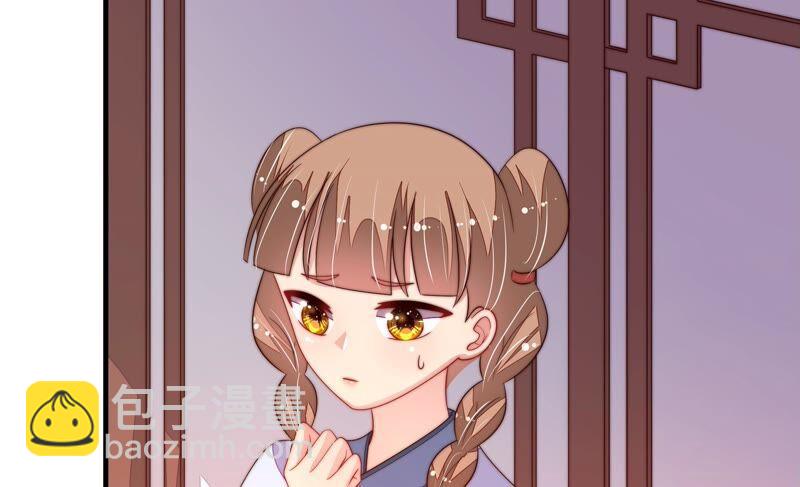 第200话 爱恋之花31