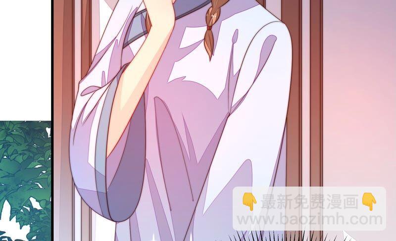 第200话 爱恋之花32