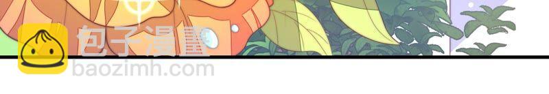 第200话 爱恋之花35