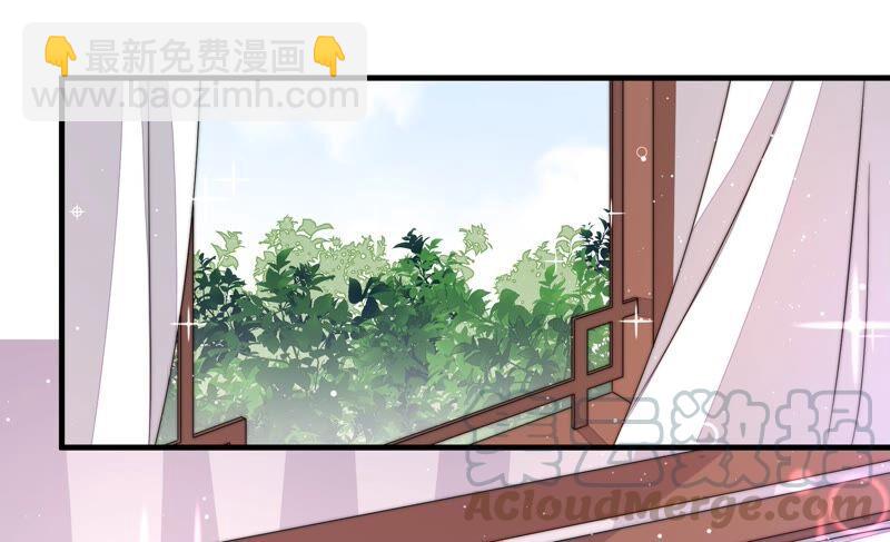 第200话 爱恋之花36