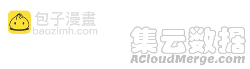 第200话 爱恋之花45