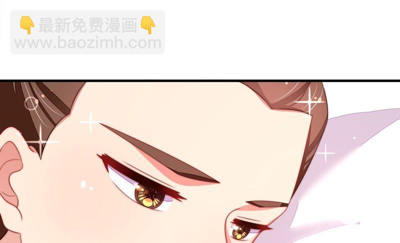 第200话 爱恋之花54