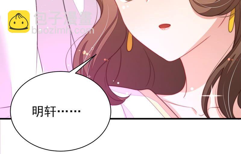 第200话 爱恋之花57