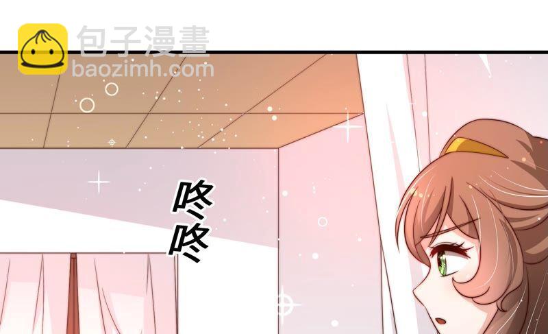 第200话 爱恋之花63