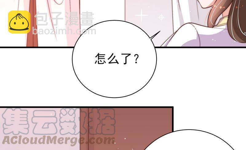 第200话 爱恋之花64