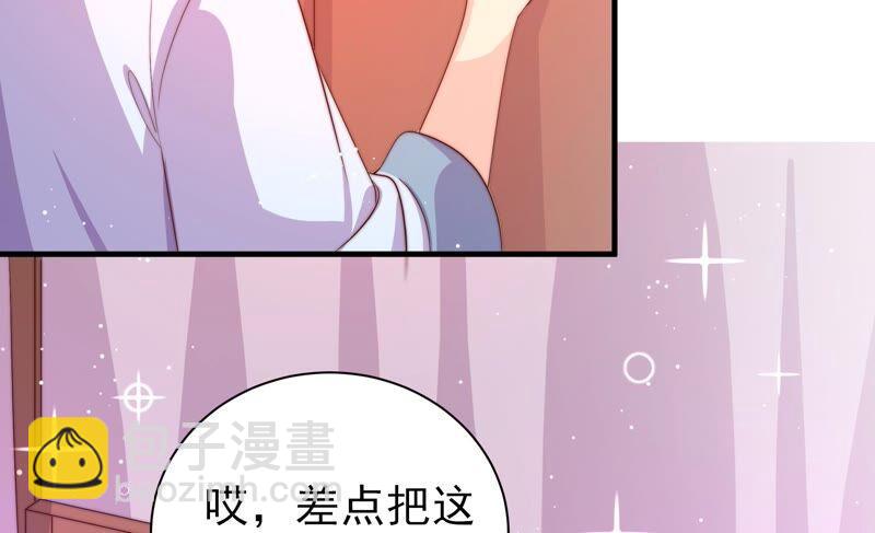 第200话 爱恋之花66