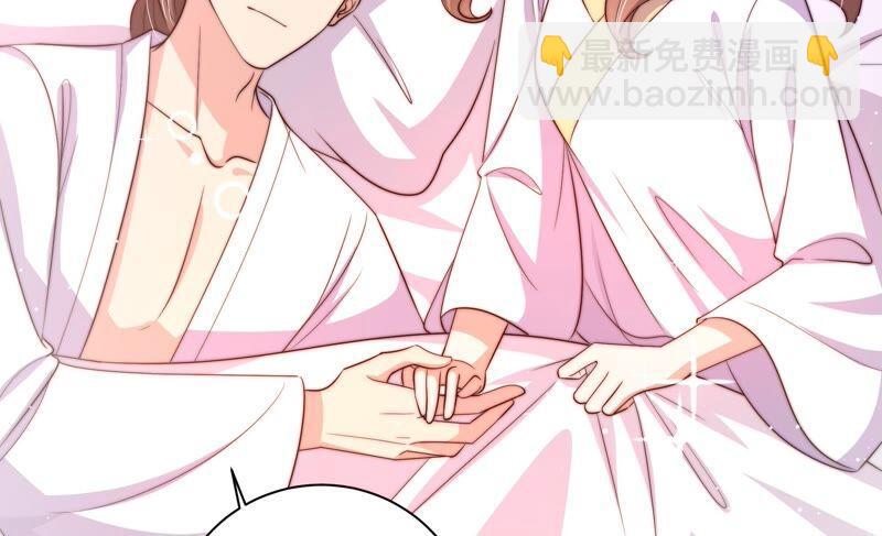 第200话 爱恋之花68