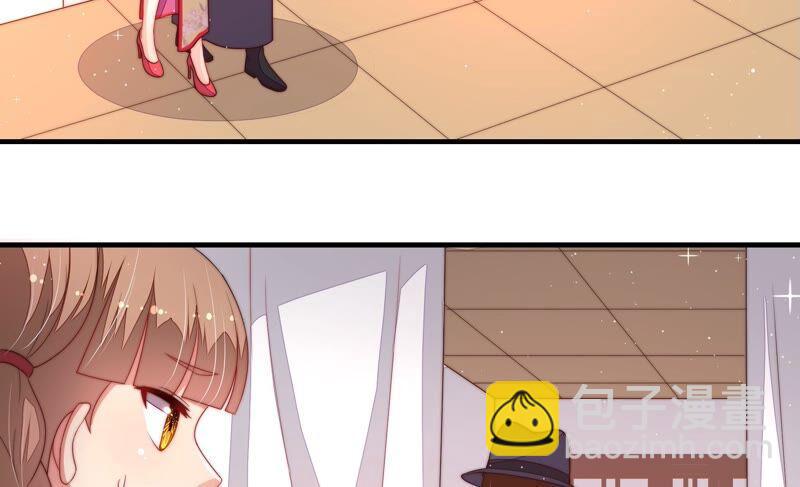 第200话 爱恋之花7