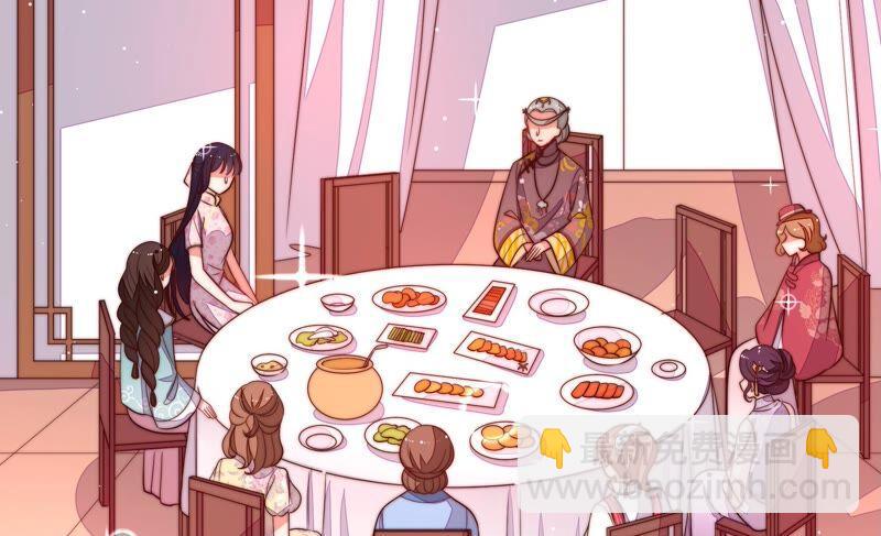 第200话 爱恋之花71