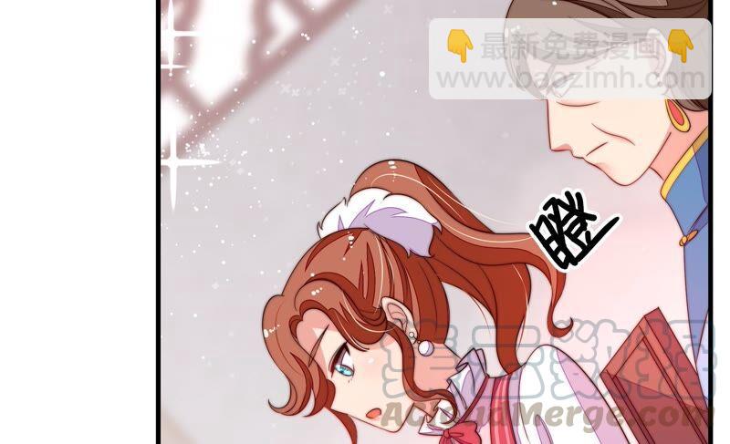 第200话 爱恋之花73