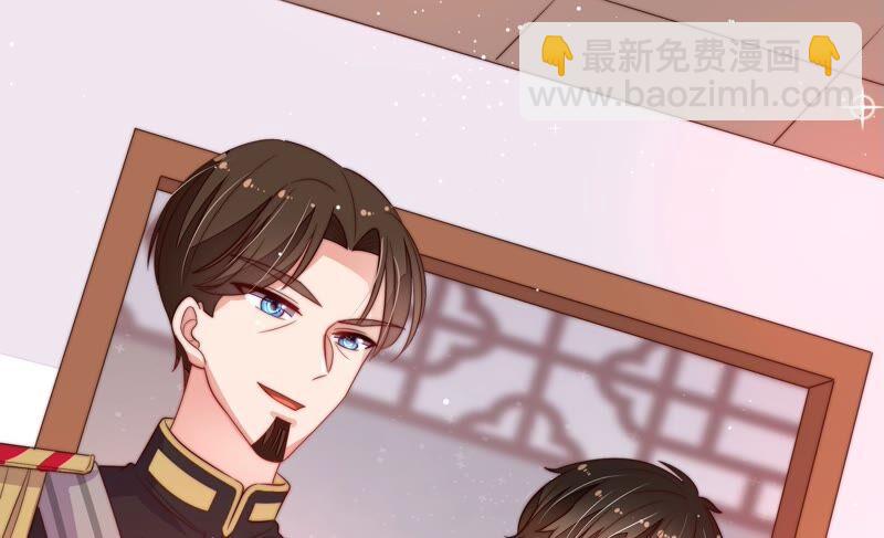 第200话 爱恋之花75