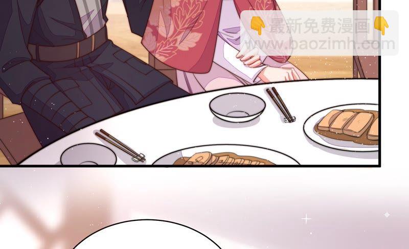 第200话 爱恋之花81